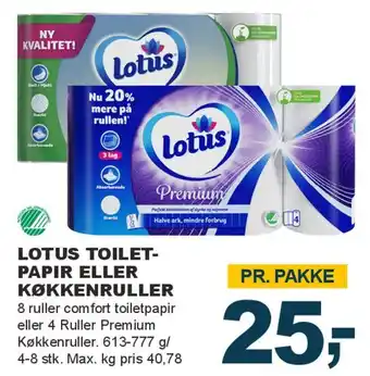 Let-Køb Lotus toiletpapir eller køkkenruller tilbud