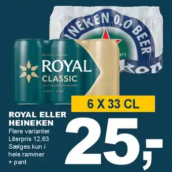 Royal eller Heineken