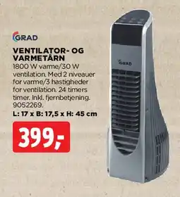 jem & fix Ventilator- og varmetårn tilbud