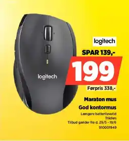 Power Logitech Maraton mus God kontormus tilbud