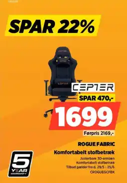Power Cepter Rogue Fabric Komfortabelt stofbetræk tilbud