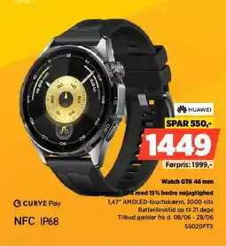 Power Huawei Watch GT6.46 mm Avanceret GPS med 15% bedre nøjagtighed tilbud