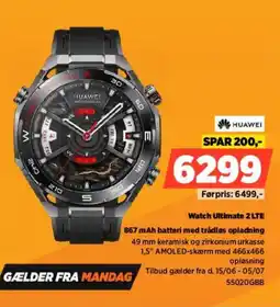 Power Huawei Watch Ultimate 2 LTE 867 mAh batteri med trådløs opladning tilbud