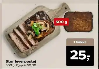 Kvickly Stor leverpostej tilbud