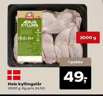 Kvickly Hele kyllingelår tilbud
