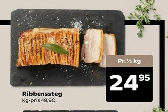 Kvickly Ribbenssteg tilbud