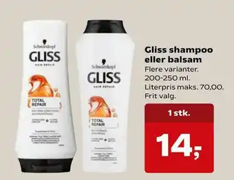 Gliss shampoo eller balsam
