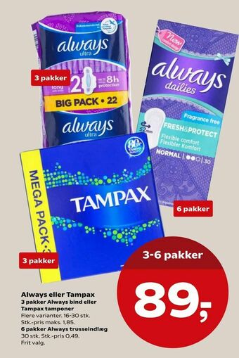 Kvickly Always eller Tampax tilbud