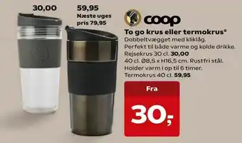 To go krus eller termokrus