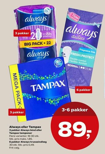SuperBrugsen Always eller Tampax tilbud