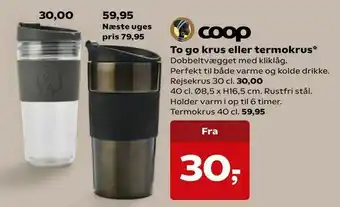 To go krus eller termokrus