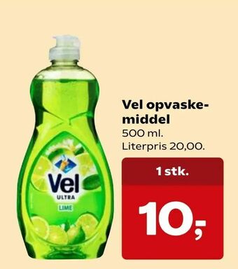 SuperBrugsen Vel opvaskemiddel tilbud