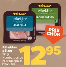 Netto Pålæg (Hamburgerryg eller rullepølse) tilbud