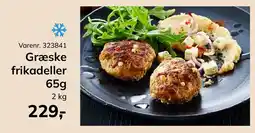 Dagrofa Food Service Græske frikadeller tilbud