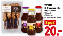 Lidl Kyllingspyd eller teriyakisauce tilbud