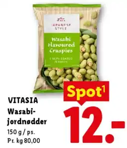 Lidl Wasabi-jordnødder tilbud