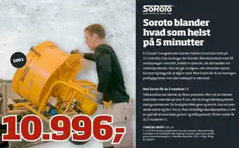 Tvangsblander 100 L-30