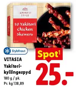 Lidl Yakitori kyllingespyd tilbud