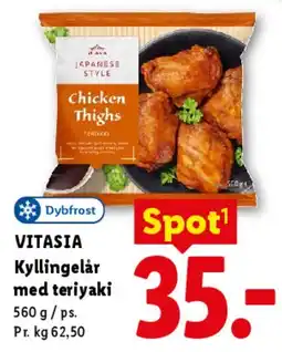 Lidl Kyllingelår med teriyaki tilbud