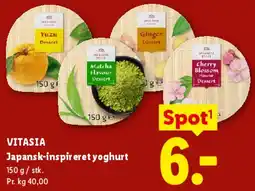 Lidl VITASIA Tartufo-is (Tartufo Ice Cream) tilbud