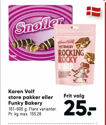 Bilka Karen Volf store pakker eller Funky Bakery tilbud