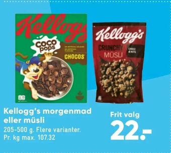 Bilka Kellogg's morgenmad eller müsli tilbud