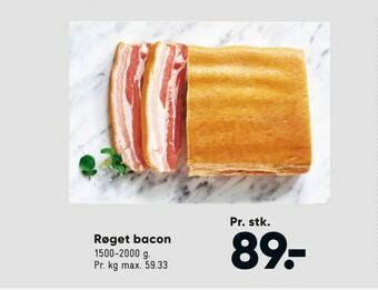Bilka Røget bacon tilbud