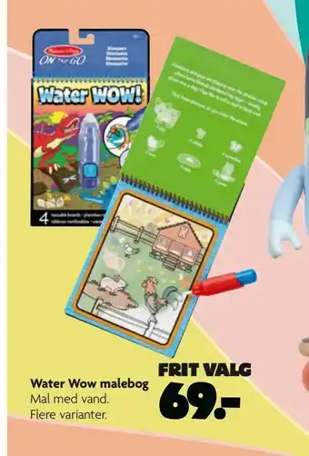 Water Wow malebog