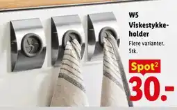 Lidl W5 Viskestykkeholder tilbud