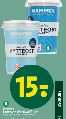 Coop 365 Mammen hytteost 4% eller laktosefri 1,5% tilbud
