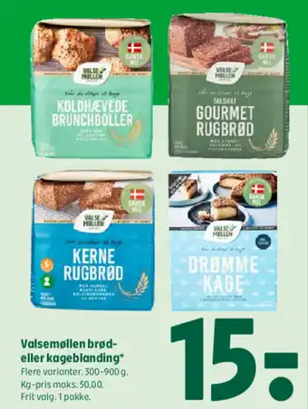 Coop 365 Valsemøllen brød- eller kageblanding tilbud