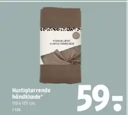 Coop 365 Hurtigtørrende håndklæde tilbud