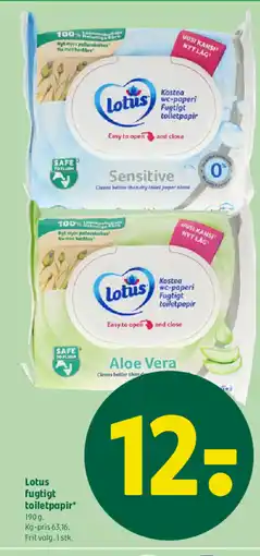 Coop 365 lotus Kostea wc-paperi Fugtigt toiletpapir tilbud