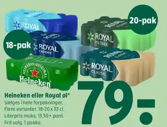 Coop 365 Heineken eller royal øl tilbud