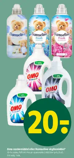 Coop 365 Omo vaskemiddel eller Bamseline skyllemiddel tilbud