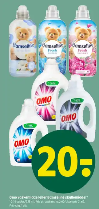 Coop 365 Omo vaskemiddel eller Bamseline skyllemiddel tilbud