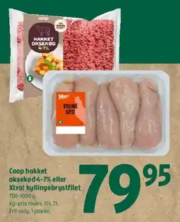 Coop 365 Xtra! kyllingebrystfilet tilbud