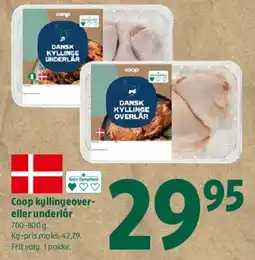 Coop 365 Coop dansk kyllinge overlår/underlår tilbud