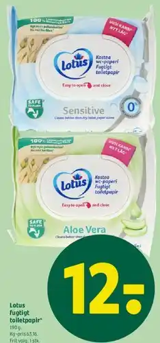 Coop 365 Lotus fugtigt toiletpapir tilbud