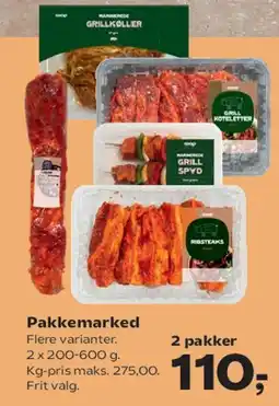 SuperBrugsen Pakkemarked – 2 pakker tilbud