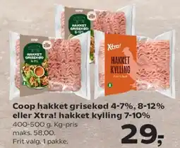 SuperBrugsen Kyllingemarked tilbud