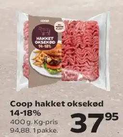 SuperBrugsen Hele lår (kylling) tilbud