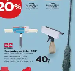 SuperBrugsen Rengøringsartikler CCH® tilbud