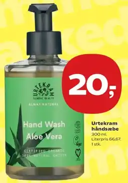 SuperBrugsen Urtekram Hand Wash Aloe Vera tilbud