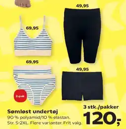 SuperBrugsen Samlet undertøj (3 stk./pakke) tilbud