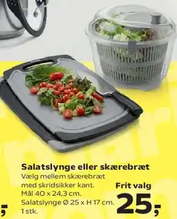 SuperBrugsen Salatslynge eller skærebræt tilbud