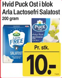 ABC Lavpris Hvid Puck Ost i blok Arla Lactosefri Salatost tilbud