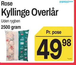 ABC Lavpris Rose Kyllinge Overlår tilbud