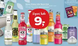 Kvickly Mokai, Shaker eller Royal Club tilbud