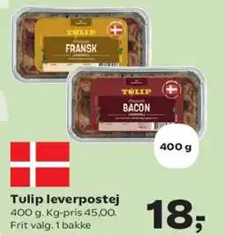 Kvickly Tulip leverpostej tilbud